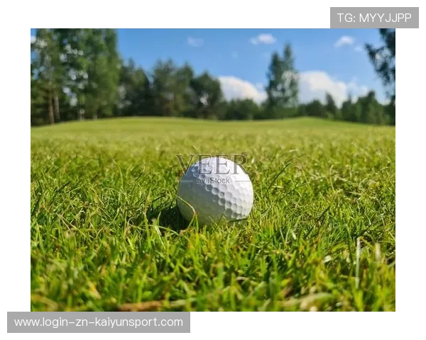 草地高尔夫：绿色迷你运动新潮流，高尔夫草坪和普通草坪的区别