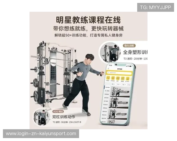 2026年游泳训练科研联盟发布青少年专项恢复训练评估工具V25，中国青少年游泳训练教学大纲教法指导书